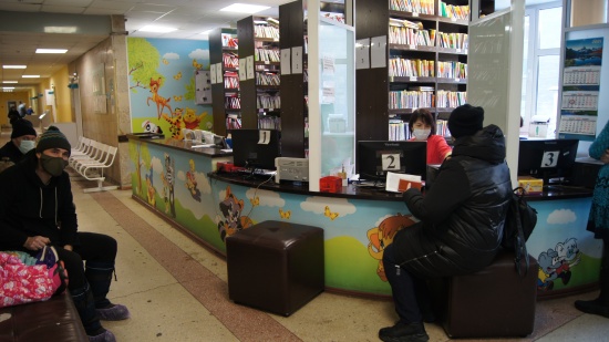 Детская поликлиника МСЧ 2