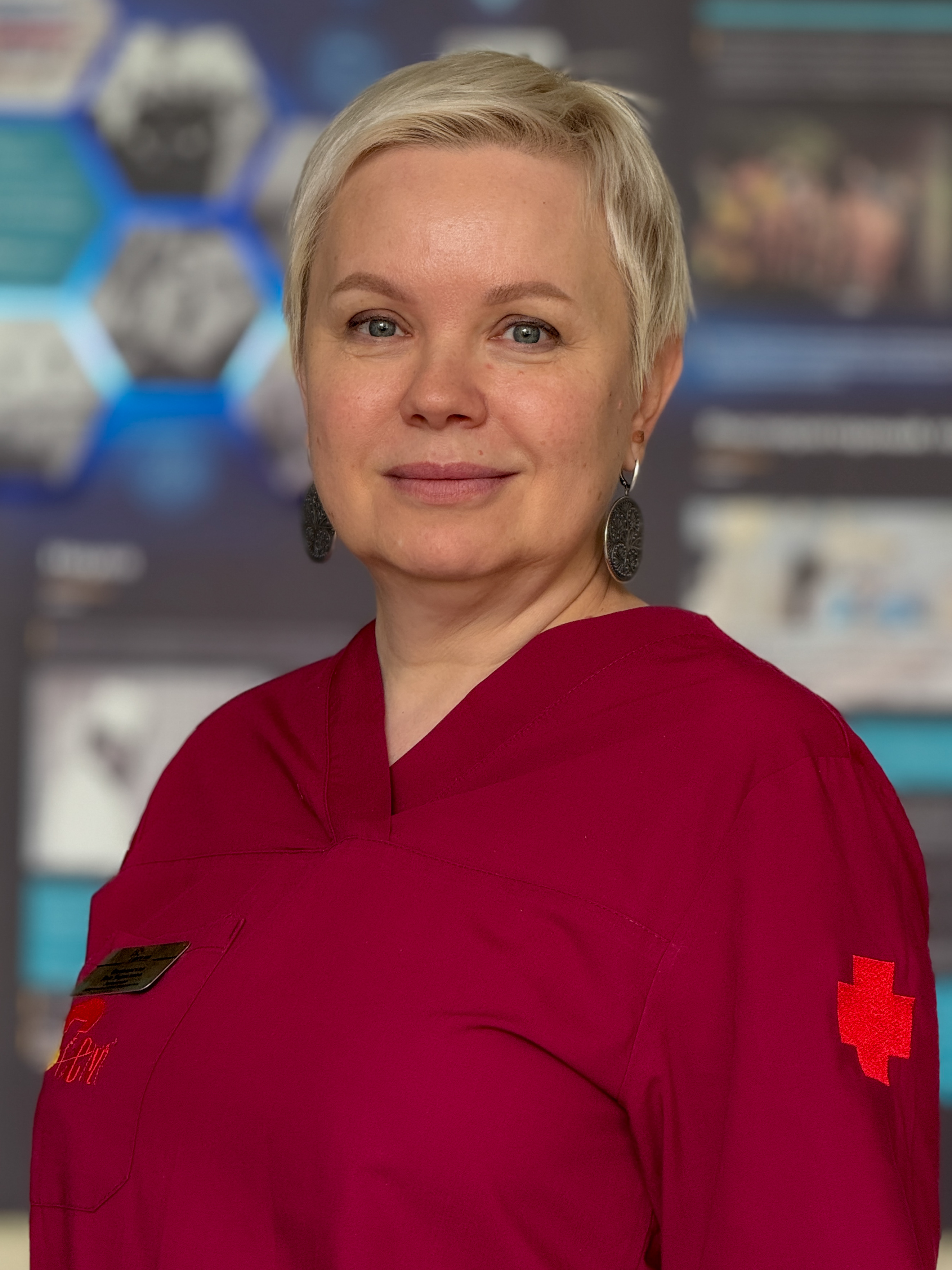 Вишневская Яна Борисовна