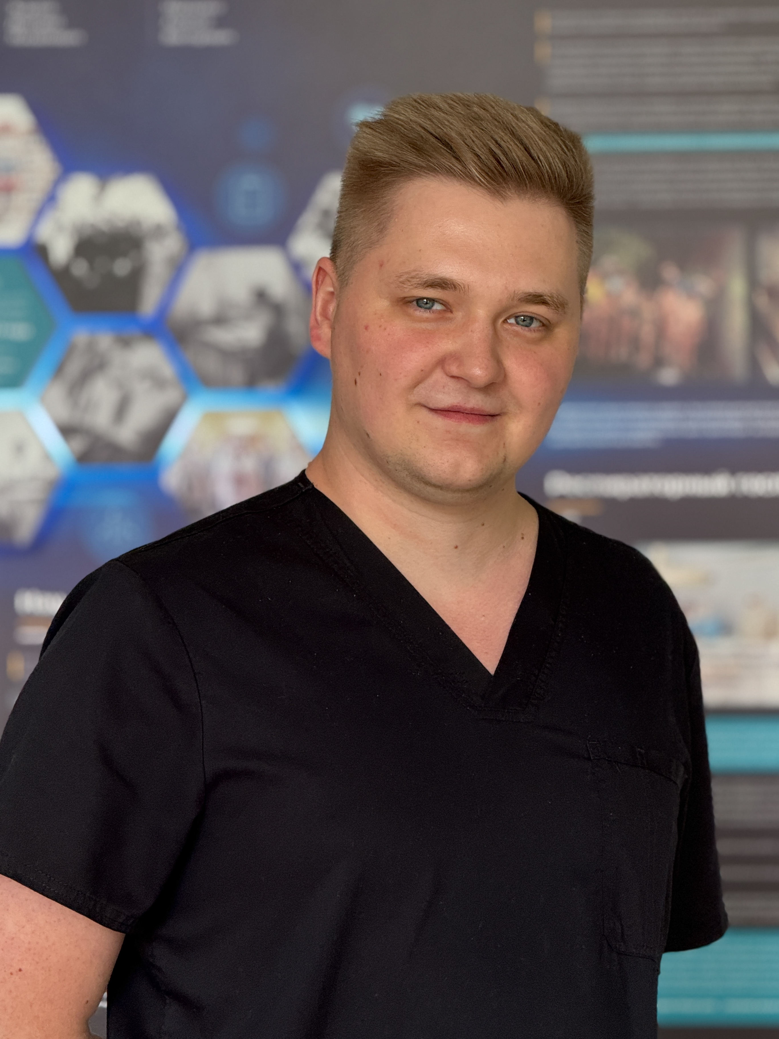 Гребенкин Евгений Дмитриевич