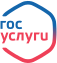 Госуслуги