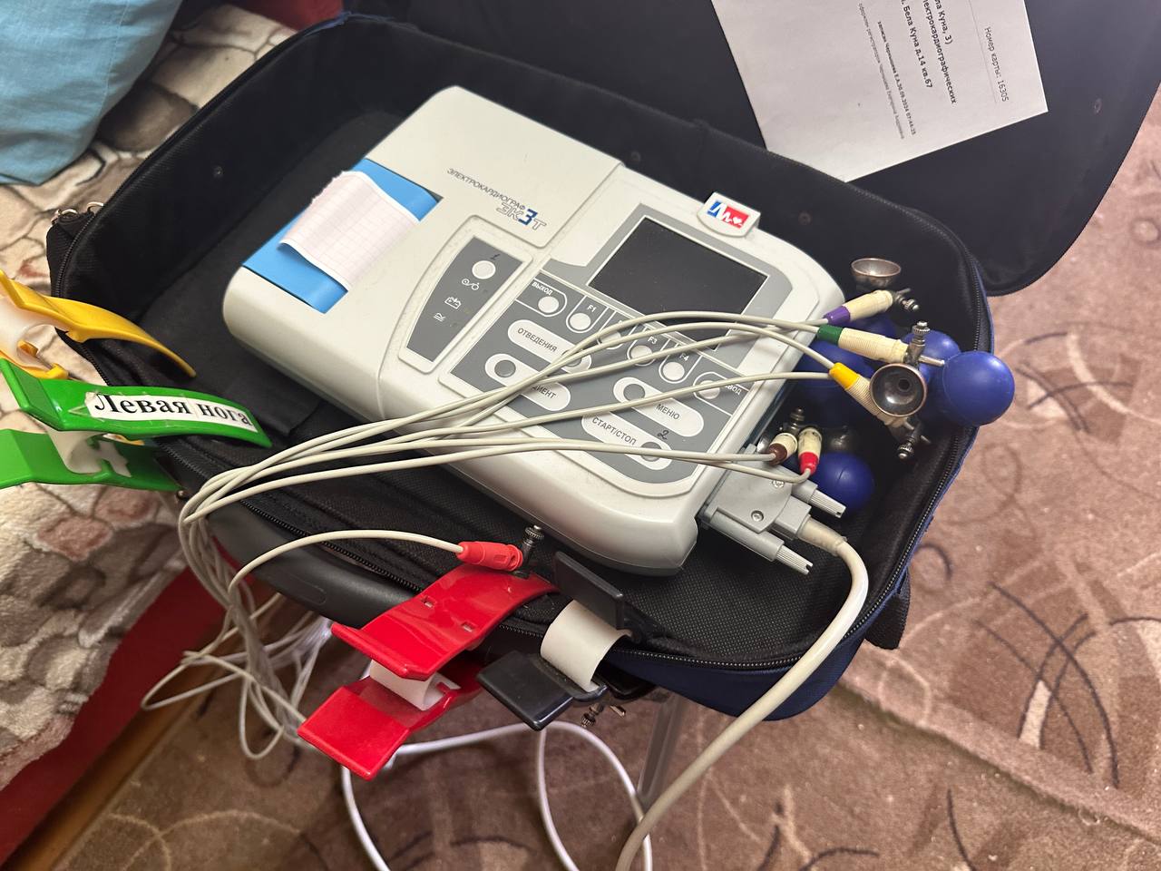 photo_2024-10-01_14-59-14-2