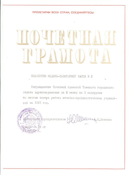 AW 3 (copy) (copy) (copy)