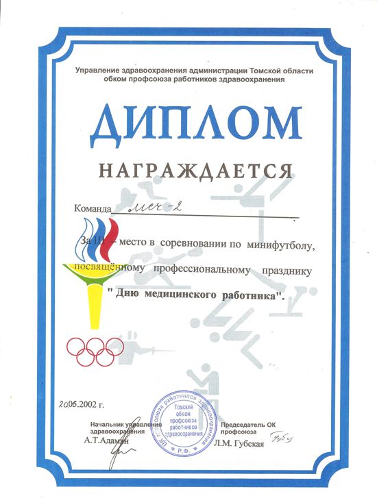 AW 3 (copy) (copy) (copy) (copy)