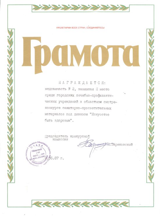 AW 3 (copy) (copy) (copy) (copy) (copy)