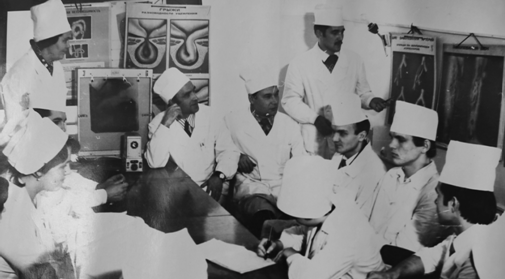 Медико-санитарная часть № 2 Медико-санитарная часть № 2