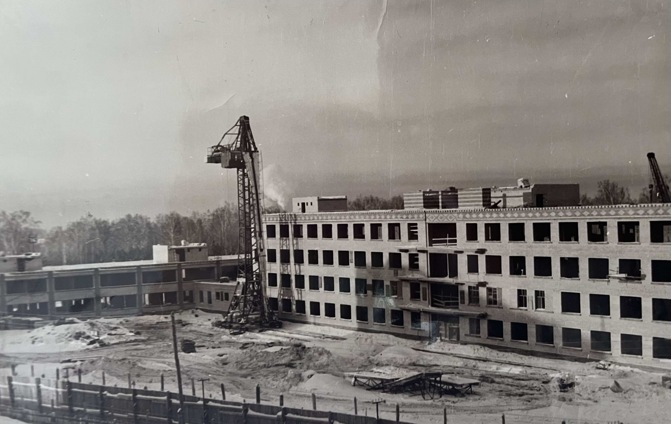 Медико-санитарная часть № 2 Медико-санитарная часть № 2