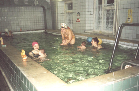 Медико-санитарная часть № 2 Медико-санитарная часть № 2