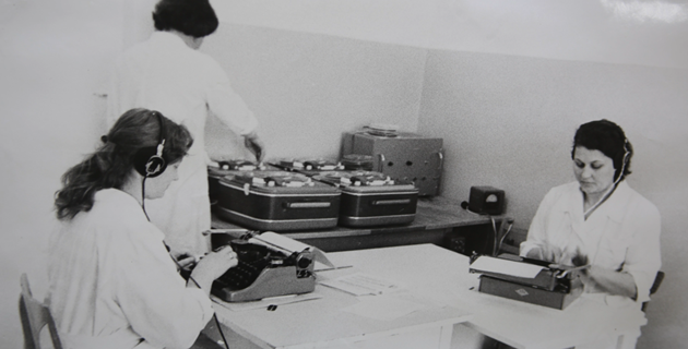 Медико-санитарная часть № 2 Медико-санитарная часть № 2