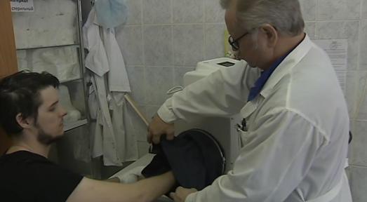 Медико-санитарная часть № 2 Медико-санитарная часть № 2