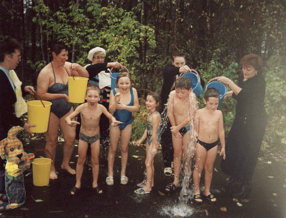 Медико-санитарная часть № 2 Медико-санитарная часть № 2